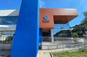 Santa Casa atual